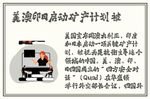 无线乱码二三四区